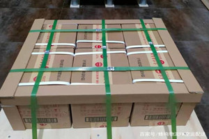 日喀则和平航空快运酒水【机场货运当天